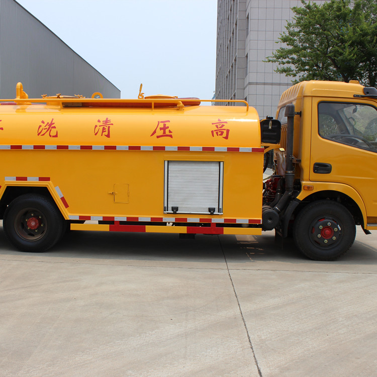 小型路面高压清洗车高压清洗黄石高压车辆清洗车