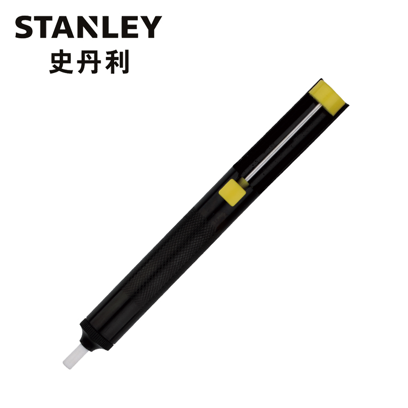 史丹利 手动铝吸锡器，STHT73740-8-23 手动铝吸锡器 STHT73740-8-23