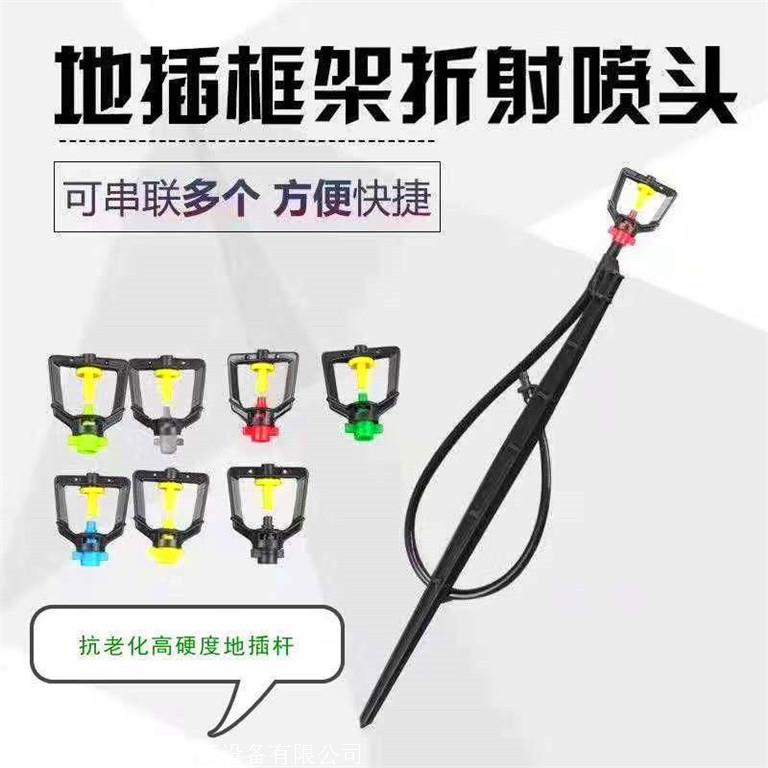 武汉羊肚菌地插微喷