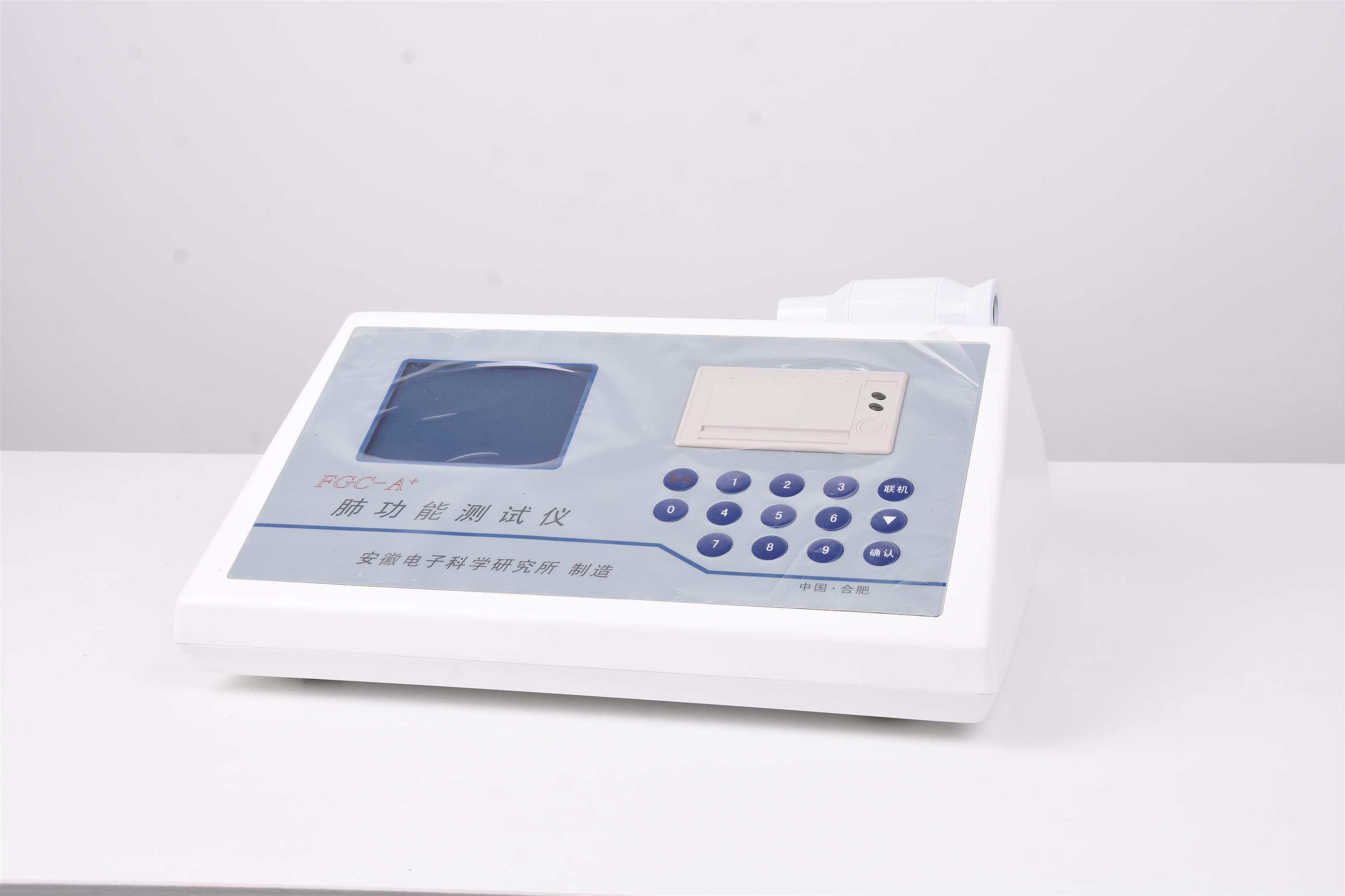 肺功能仪检测 测肺部功能仪器 肺功能检测仪热销