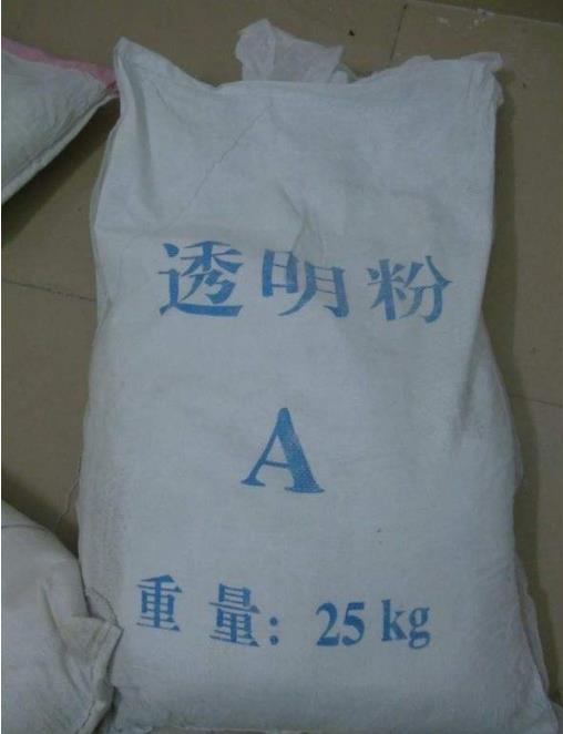 显著提高涂料(透明油漆,pe,po透明底漆,油墨面漆,印花胶浆,透明母料