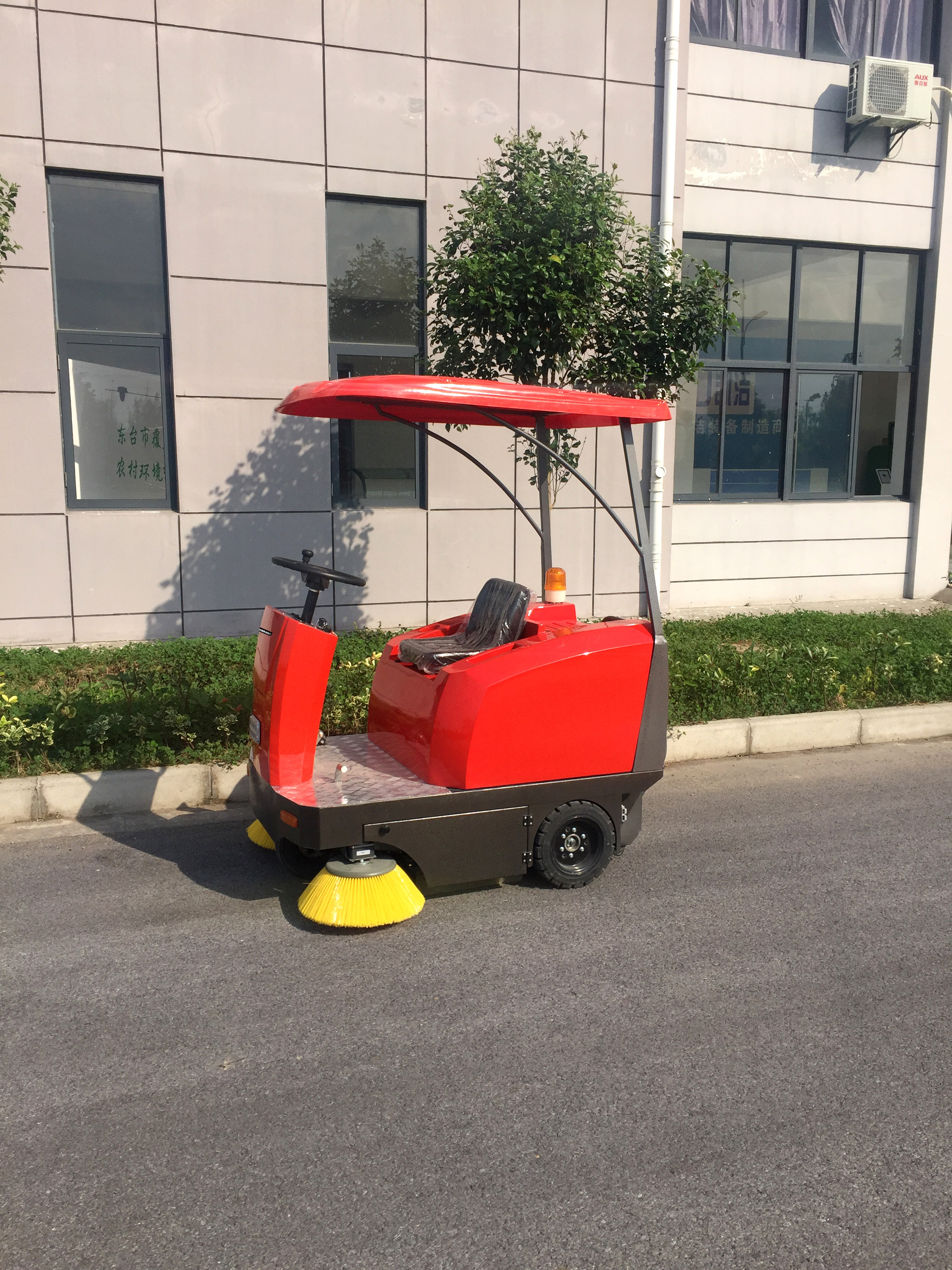 电动扫地机电动扫路机电动扫地机出厂价