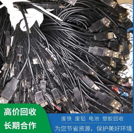 回收贵金属 废机械回收 深圳沙井收购纽扣电池