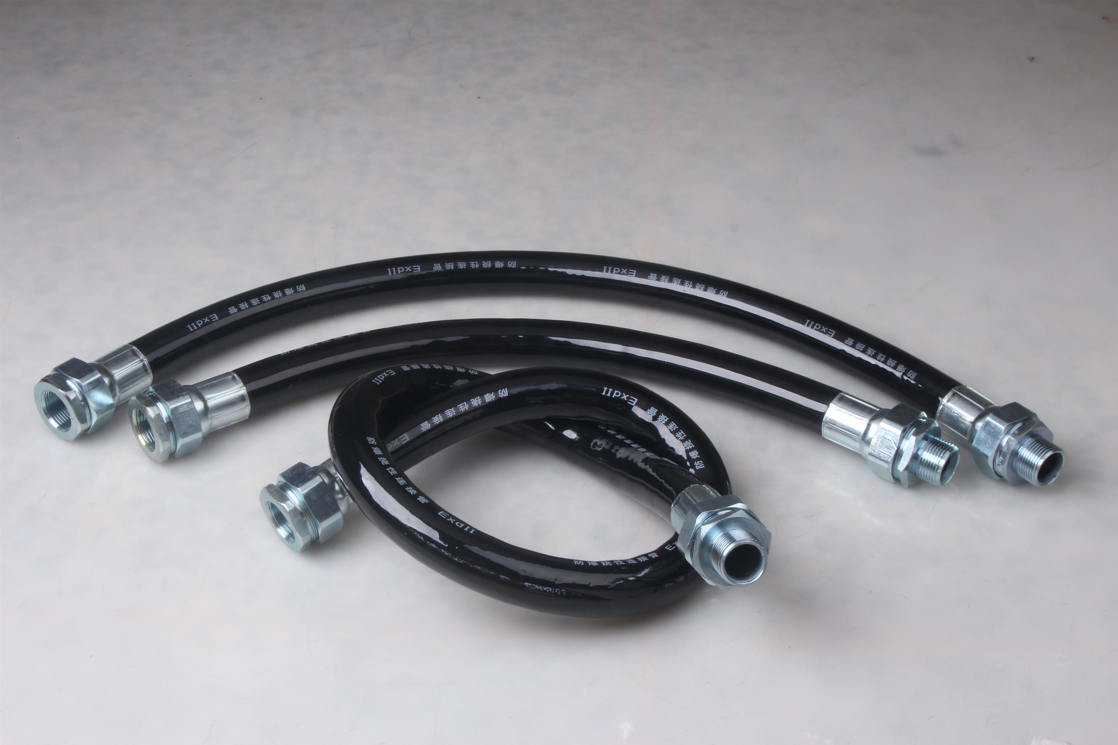 防爆线管 4分防爆挠性连接管供应