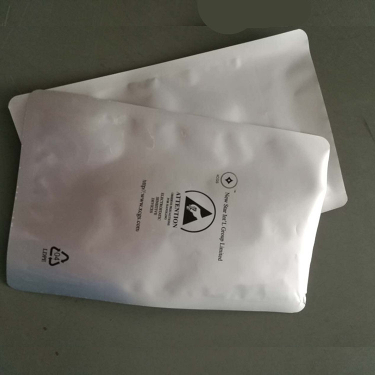 防静电铝箔袋 显卡主板包装袋 防静电铝袋生产厂家