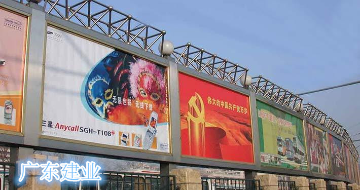 支座连接螺栓,钢结构的定期检查维护不正常,广告设施普遍存在设施主体