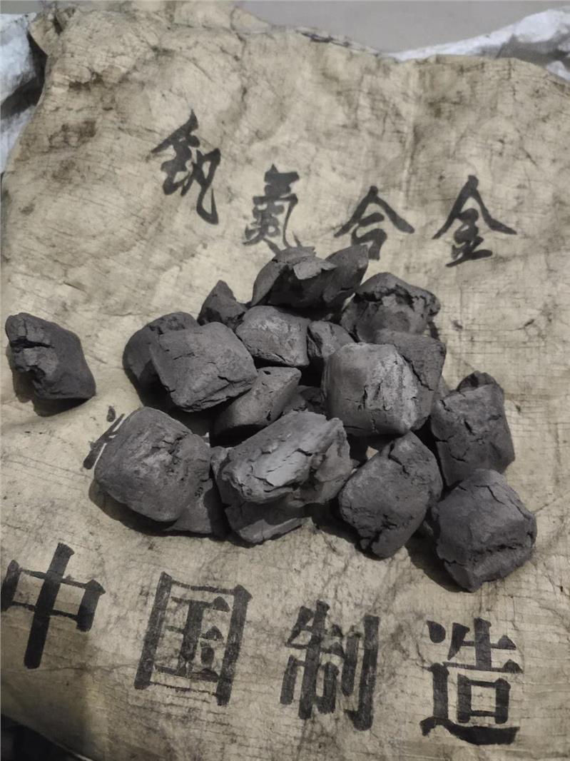 回收钒氮合金攀枝花高价回收钒氮合金