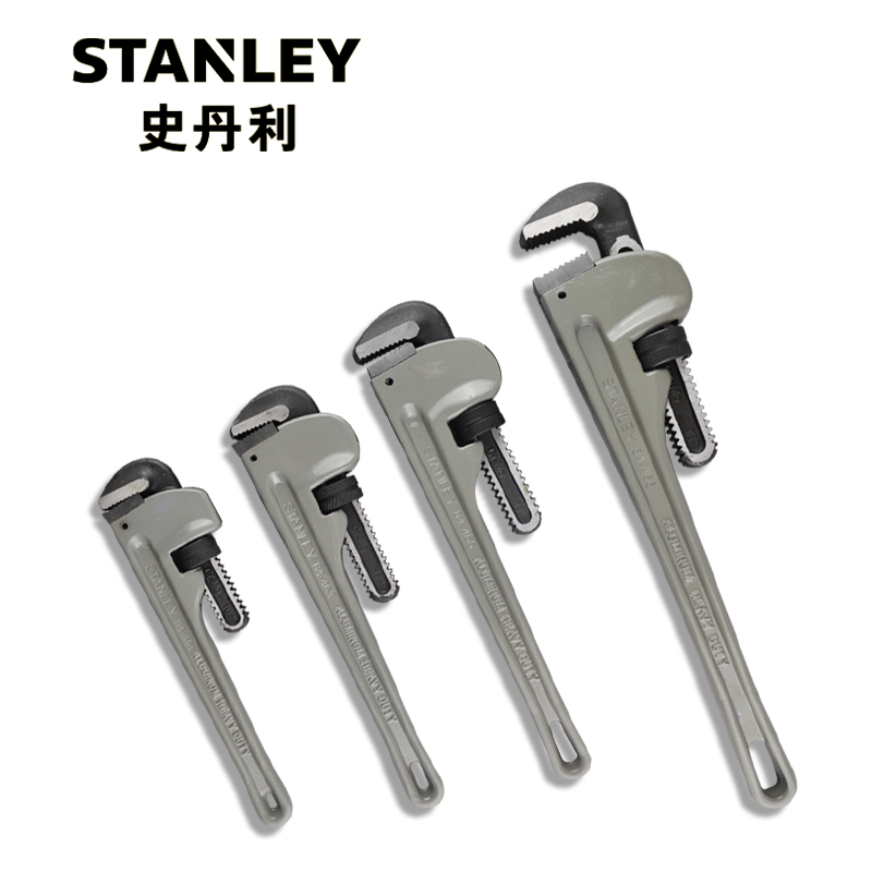 史丹利STANLEY 铝合金管钳管子钳水管钳水泵钳,14",84-465-23 铝合金管钳14 84-465-23