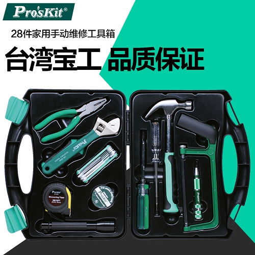 宝工Pro'sKit 家用维修工具组，28件组，PK-2028 家用维修工具组(28件组) PK-2028