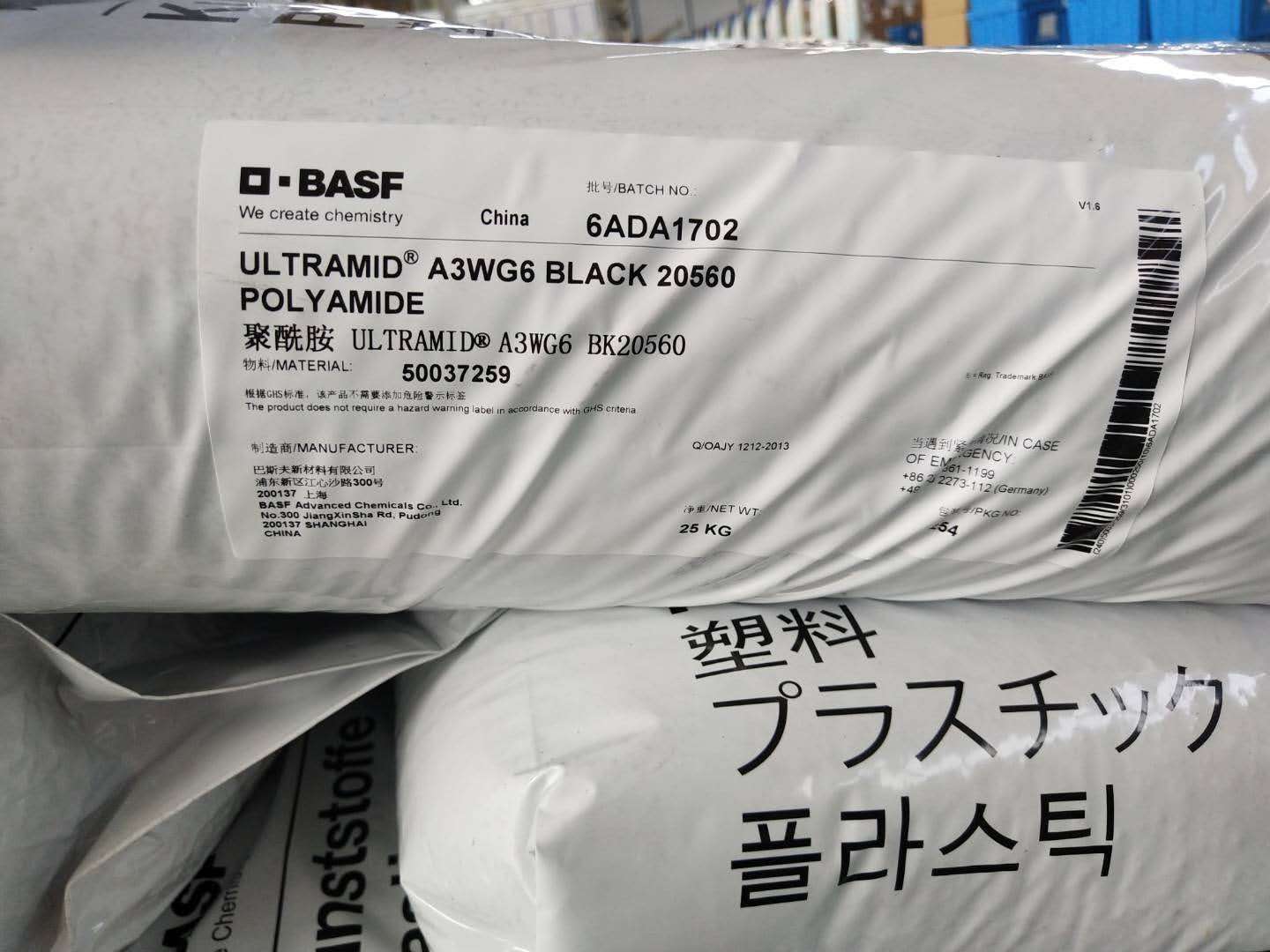 哪里可以回收废旧化工原料