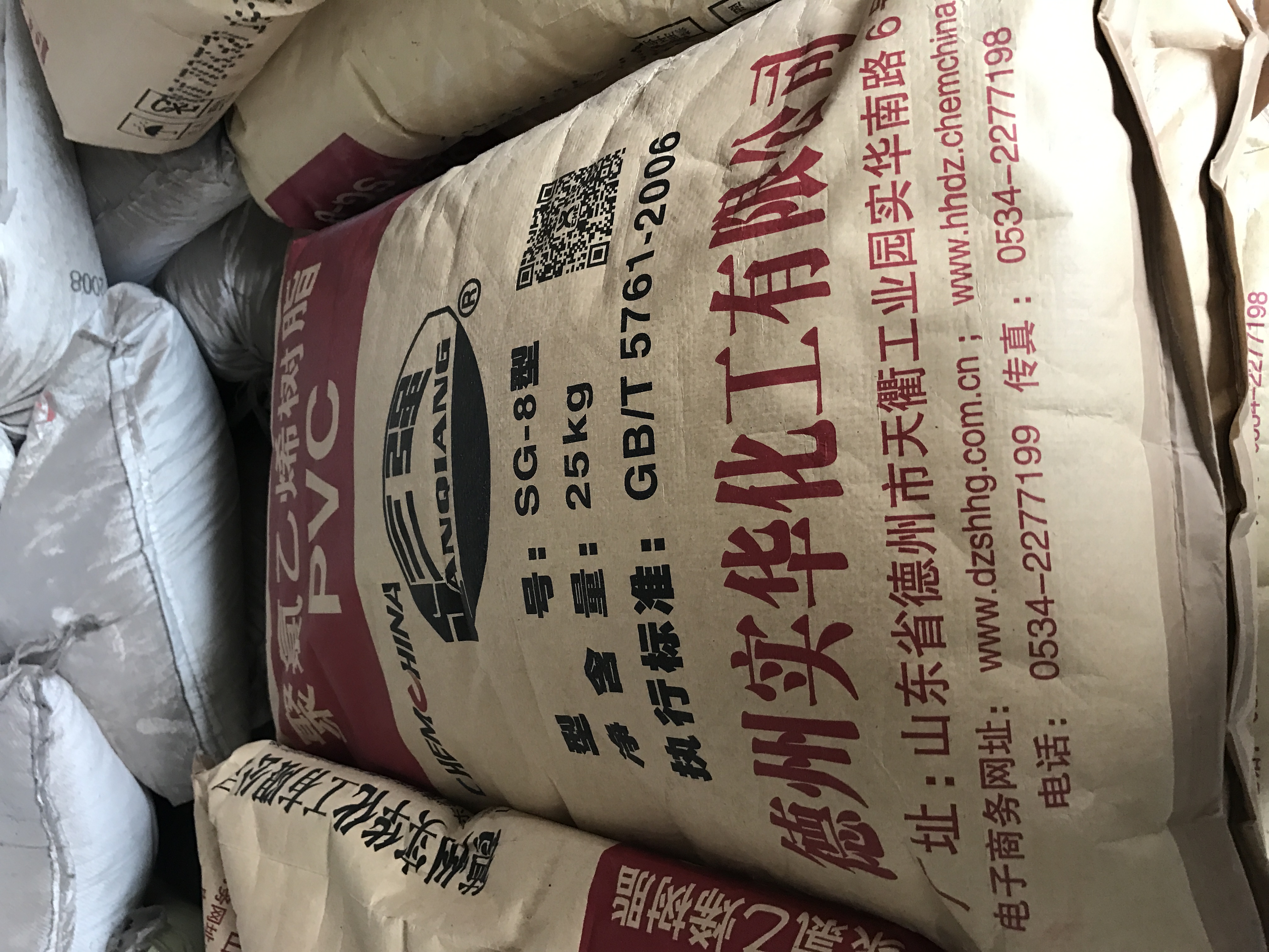 回收废旧化工原料 广州回收油漆油墨涂料 福州回收硼酸