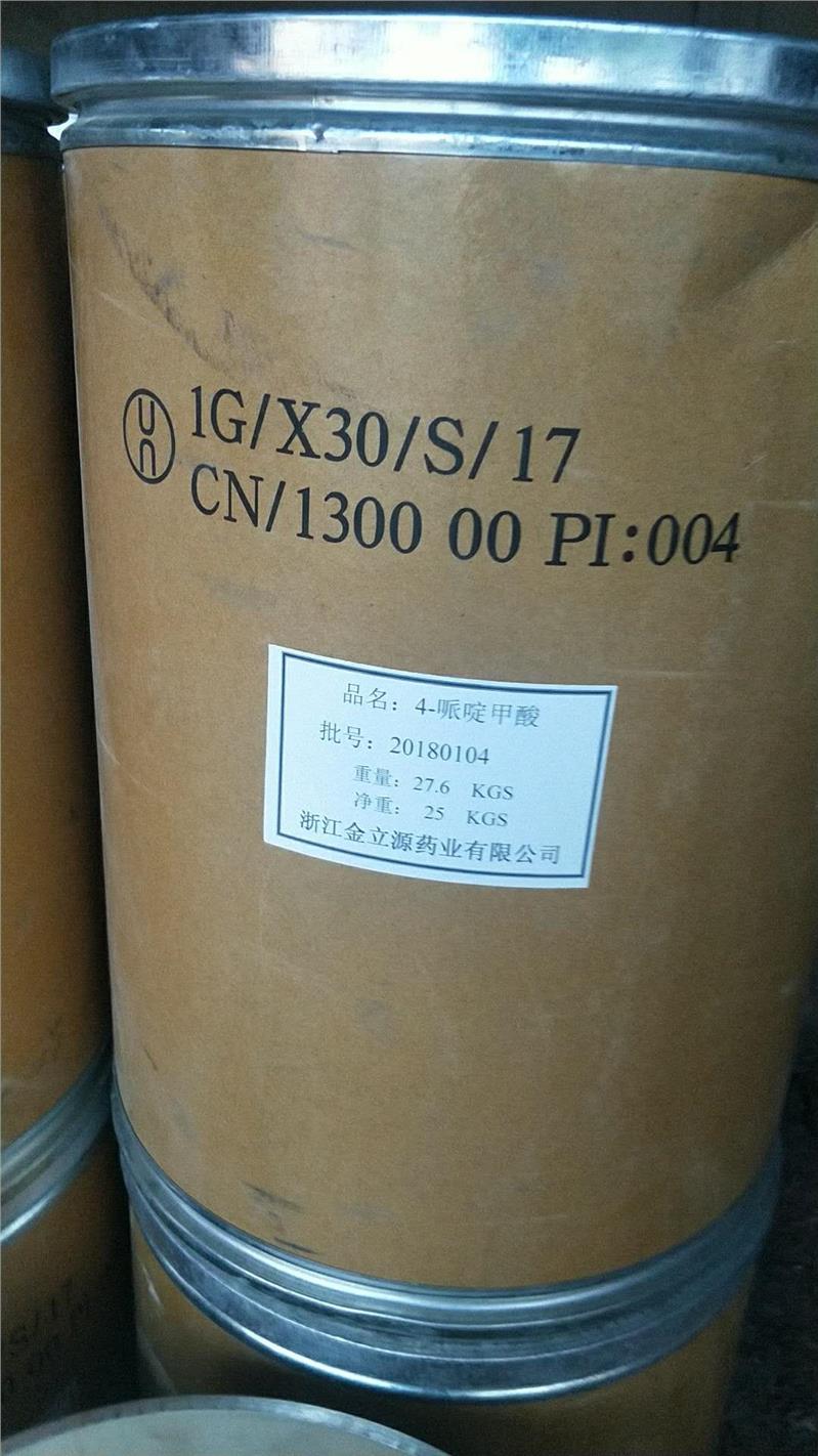 回收溶剂多少钱