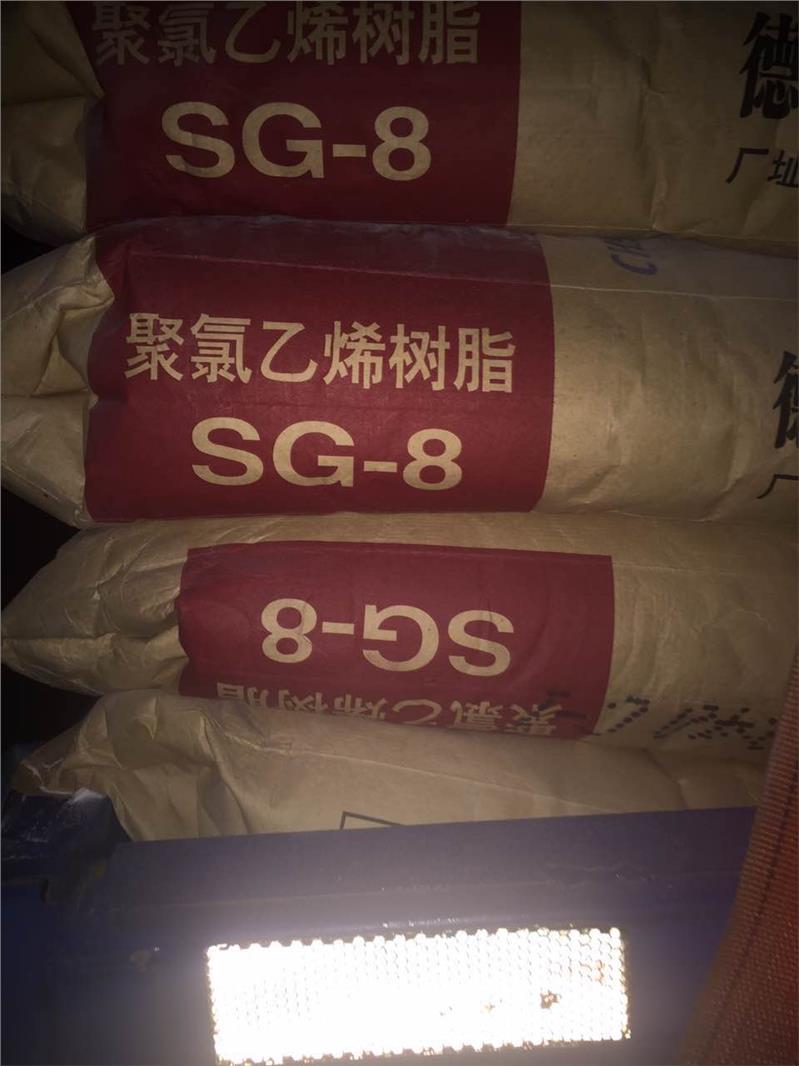 回收橡胶
