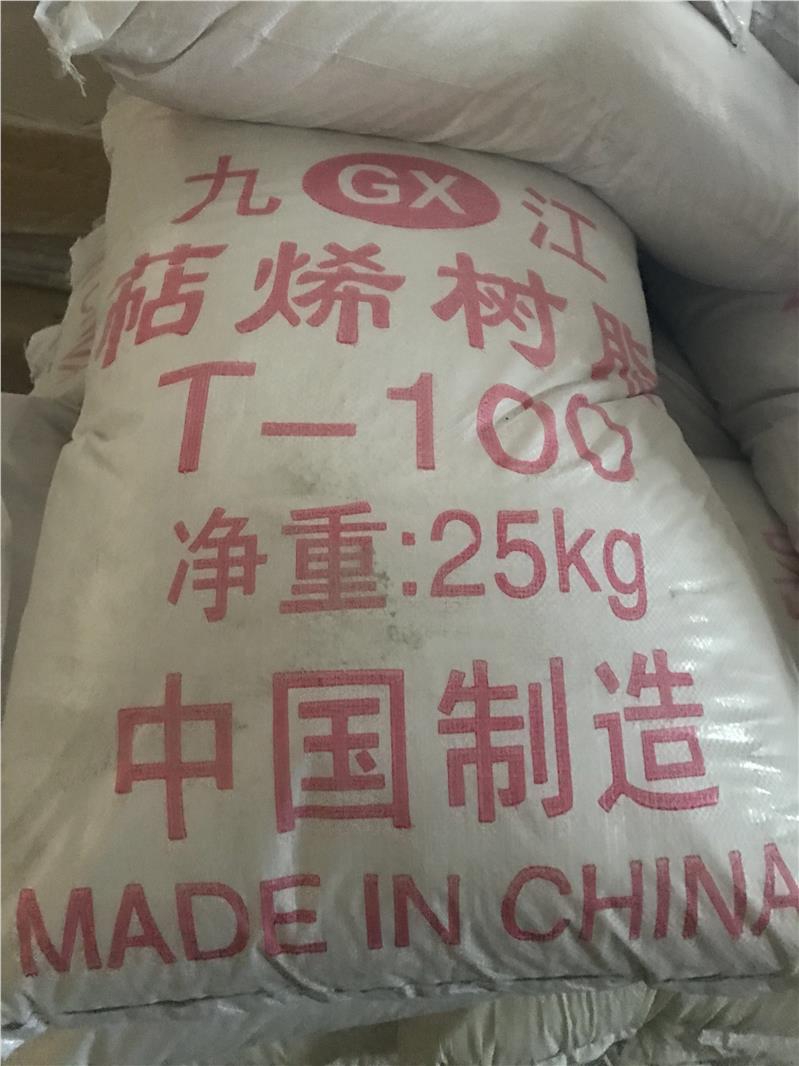 回收过期食品