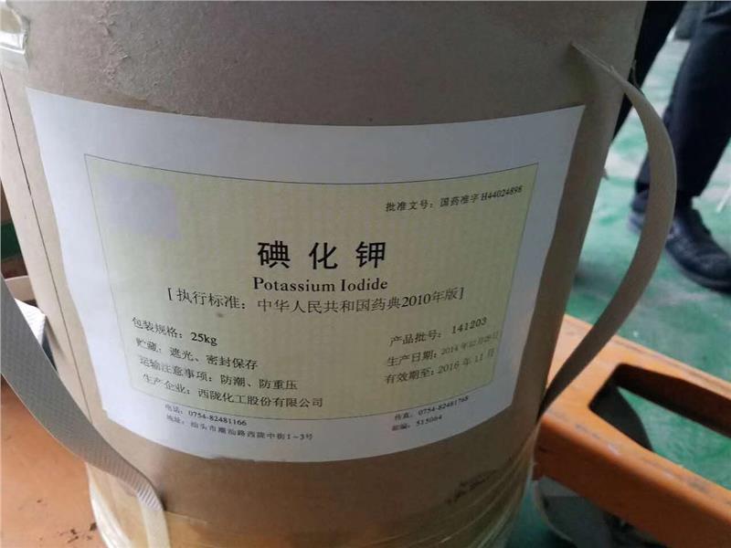 回收过期食品哪家好