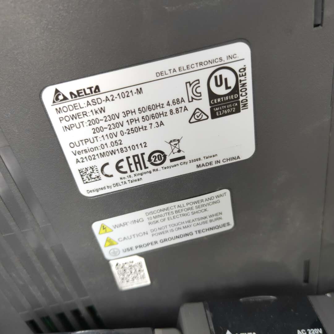 各种PLC伺服电机回收 齐全的伺服电机回收电话