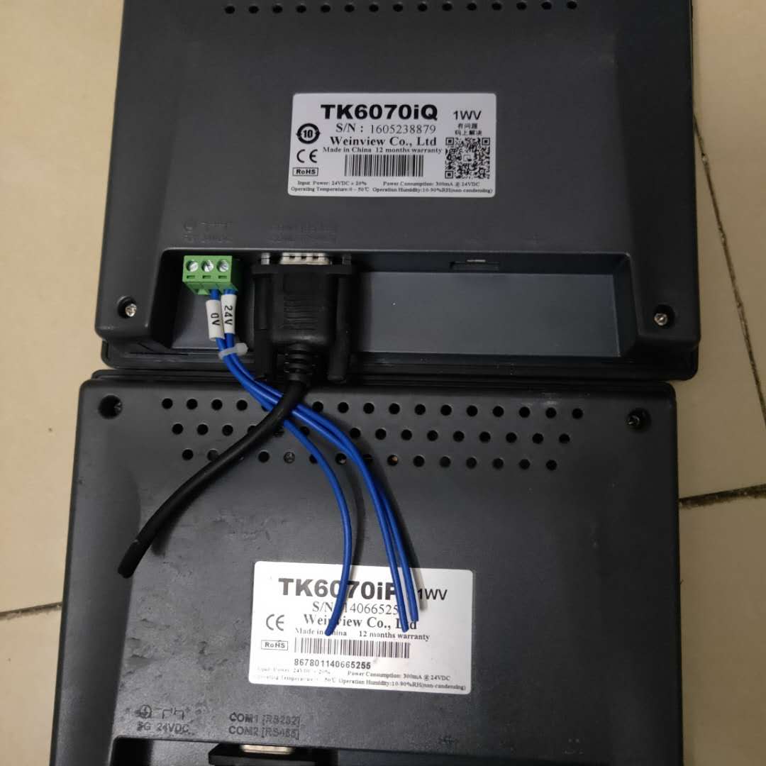 回收plc伺服电机 省心的高价回收伺服电机报价