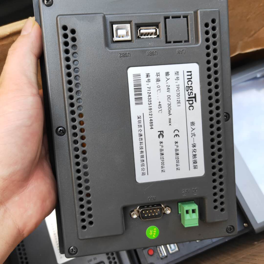 高价回收伺服电机