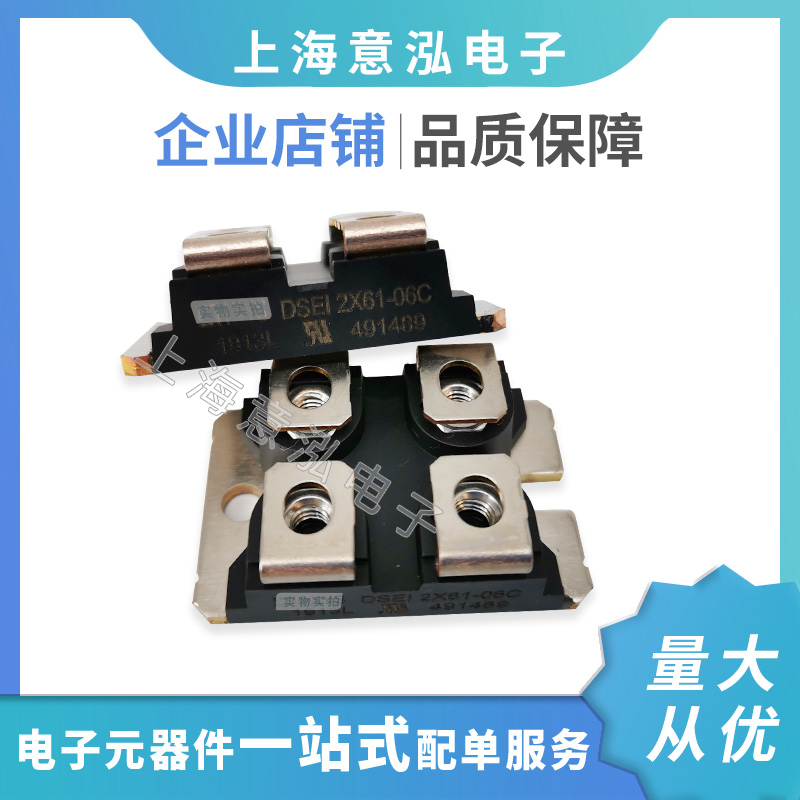 CDT130GK14西班牙 驱动电流