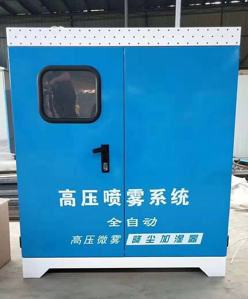 喷雾机设备 蘑菇喷头供应商