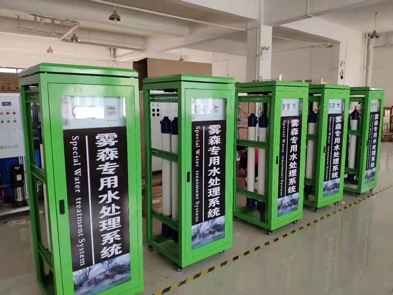 呐喊喷泉 蘑菇喷头供应商