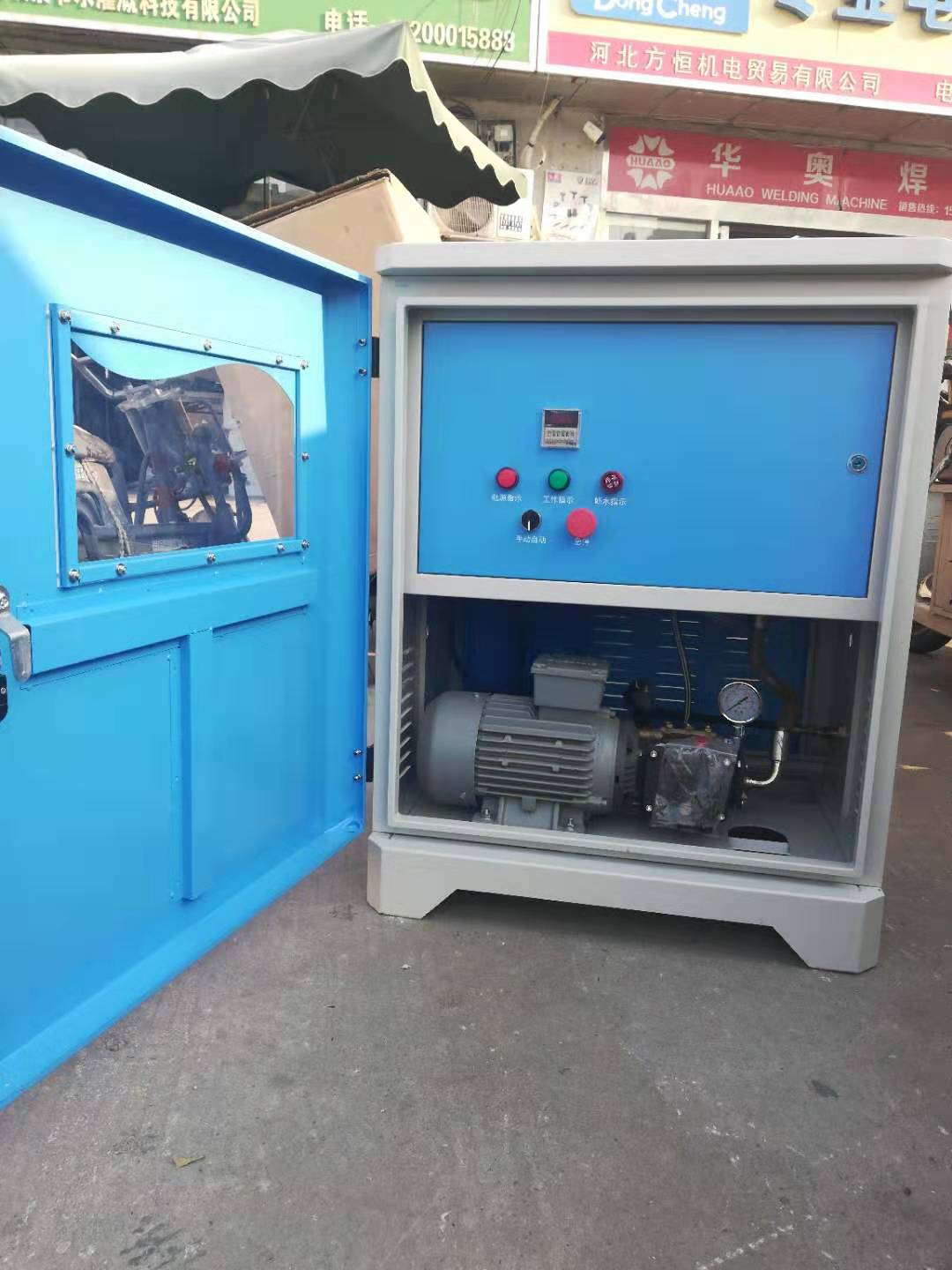 公园喷雾设备 喷雾机组生产厂家