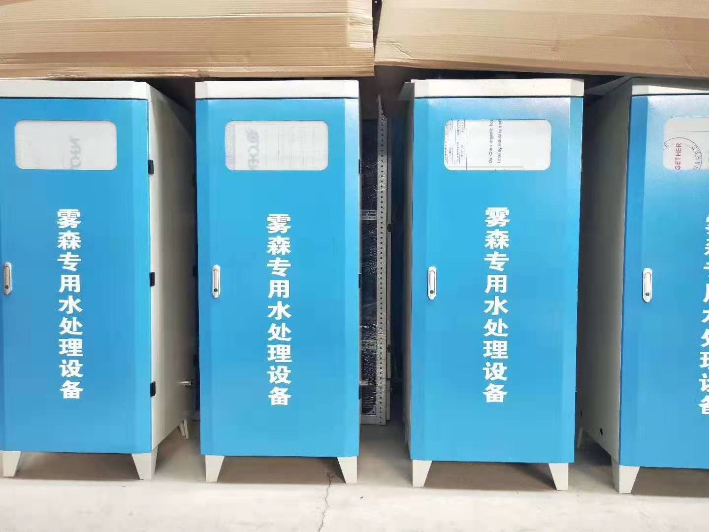 涌泉 冰塔喷头价格