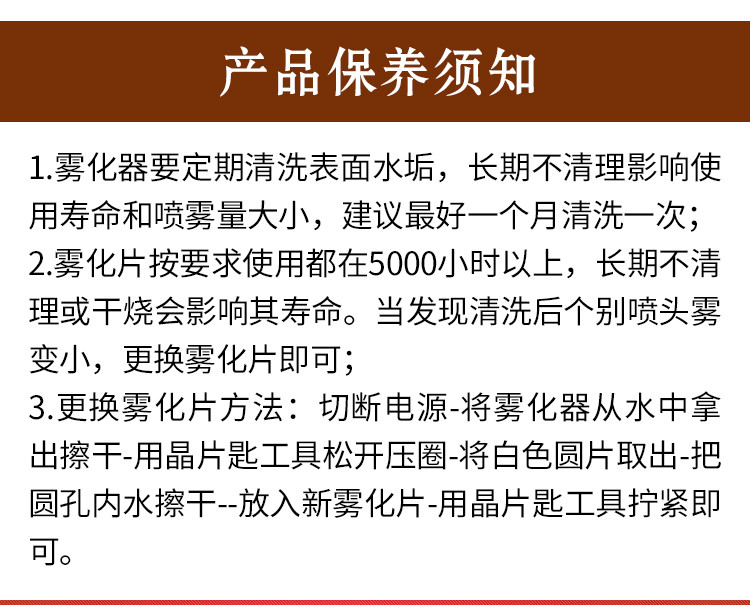 公园喷雾设备 冷雾雾森设备供应商
