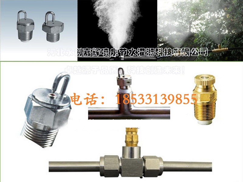 管件 高压管厂家