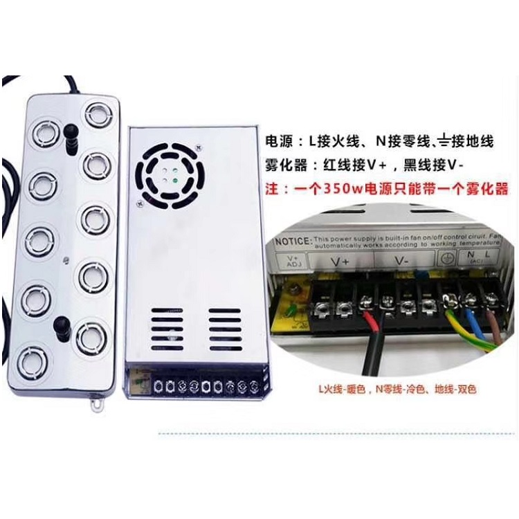 冷雾机厂家 人造雾系统图片