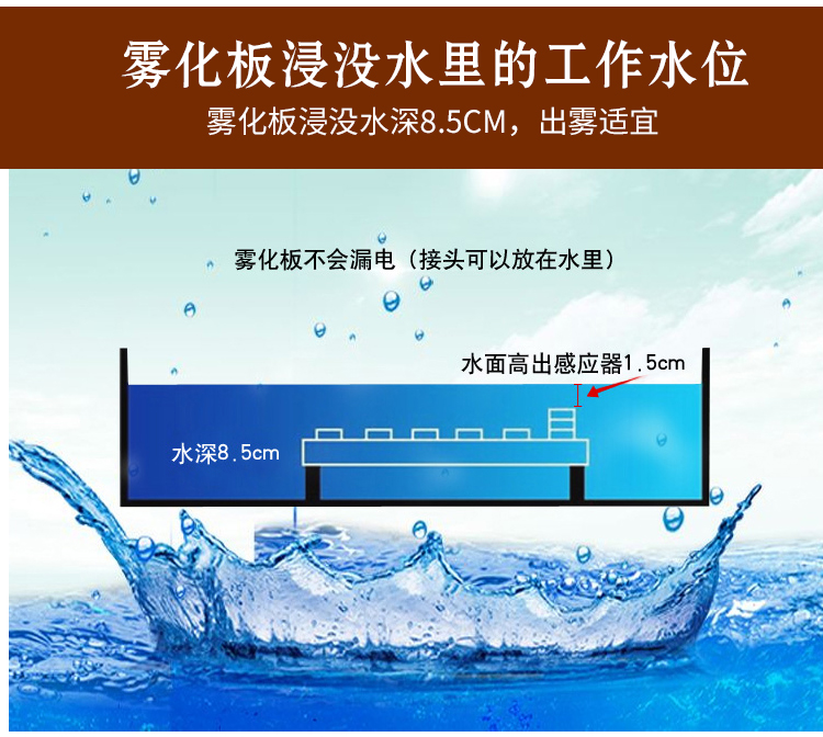 景观冷雾设备 喷雾设备安装