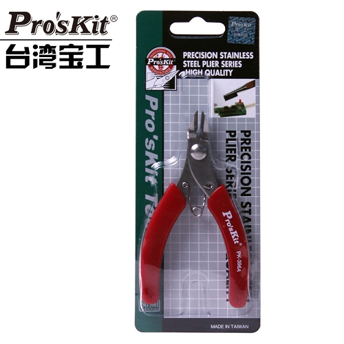 宝工 Pro'skit 不锈钢红心斜口钳，? 1.3mm 110mm，1PK-396A