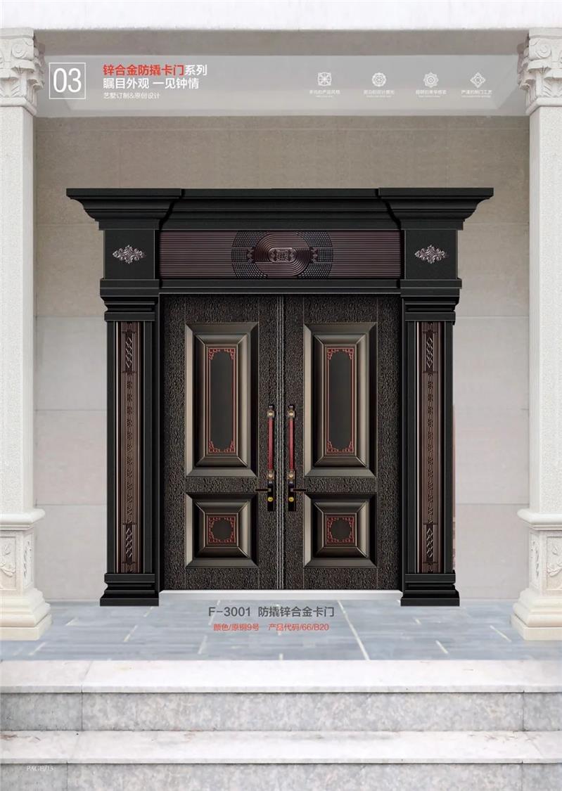 别墅门厂家靠谱的农村大门报价