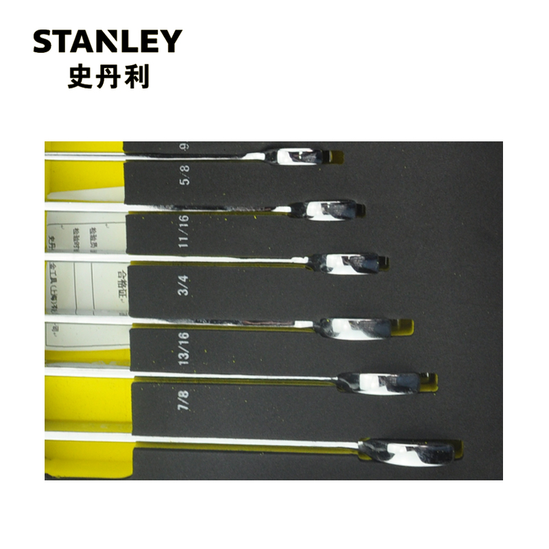 史丹利STANLEY英制两用长扳手工具托，11件套，LT-028-23，呆梅扳手两用扳手开口梅花扳手套装