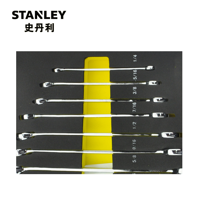 史丹利STANLEY英制两用长扳手工具托，11件套，LT-028-23，呆梅扳手两用扳手开口梅花扳手套装