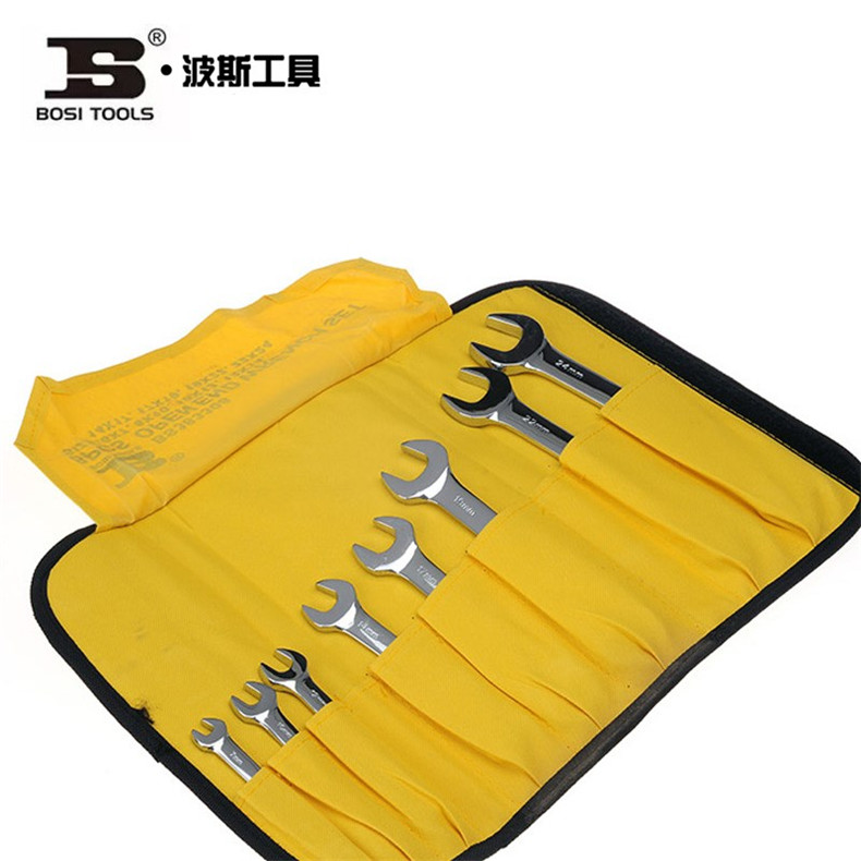 精品套装开口扳手，10PC，BS383310