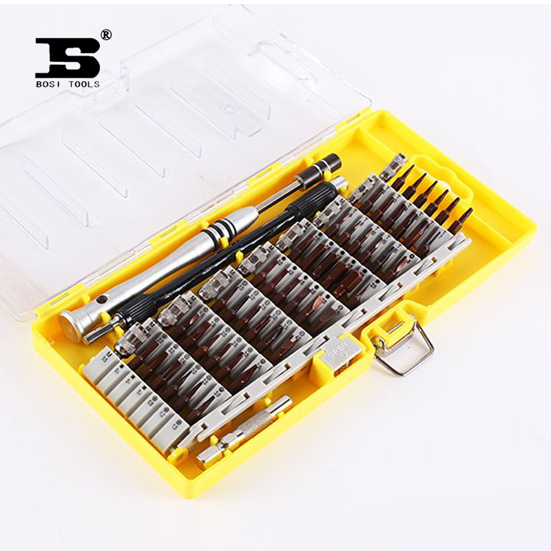 波斯BOSI 60件多功能维修套装，60件套，BS468060