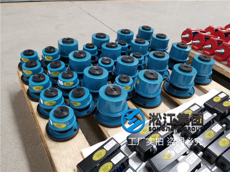 青岛凯士比立式轴流泵水泵减振器使用寿命较长