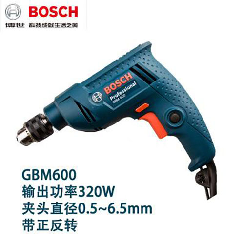 博世手电钻，6.5mm系列 GBM600，320W，06011A4580