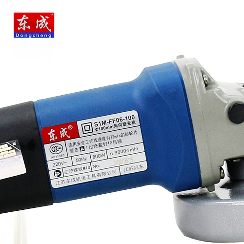 东成角向磨光机，800W  9000r/min，100mm盘径，S1M-FF06-100