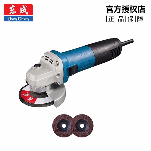 东成角向磨光机，800W  13000r/min，100mm盘径，S1M-FF08-100  S1M-FF08-100