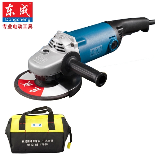 东成角向磨光机，2020W  8300r/min，180mm盘径，S1M-FF-180A  S1M-FF-180A