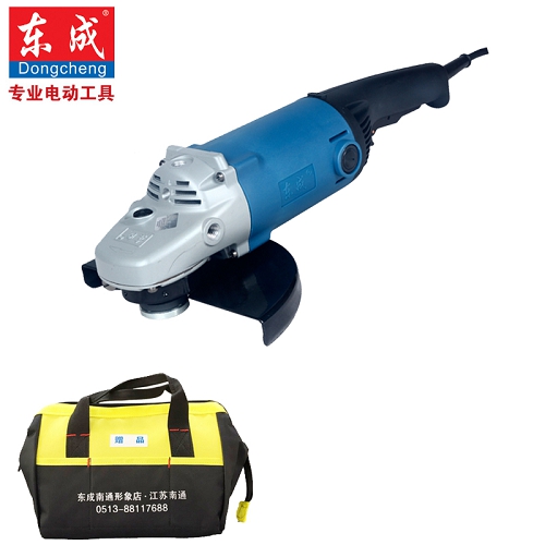 东成角向磨光机，2020W  6600r/min，230mm，S1M-FF-230A  S1M-FF-230A