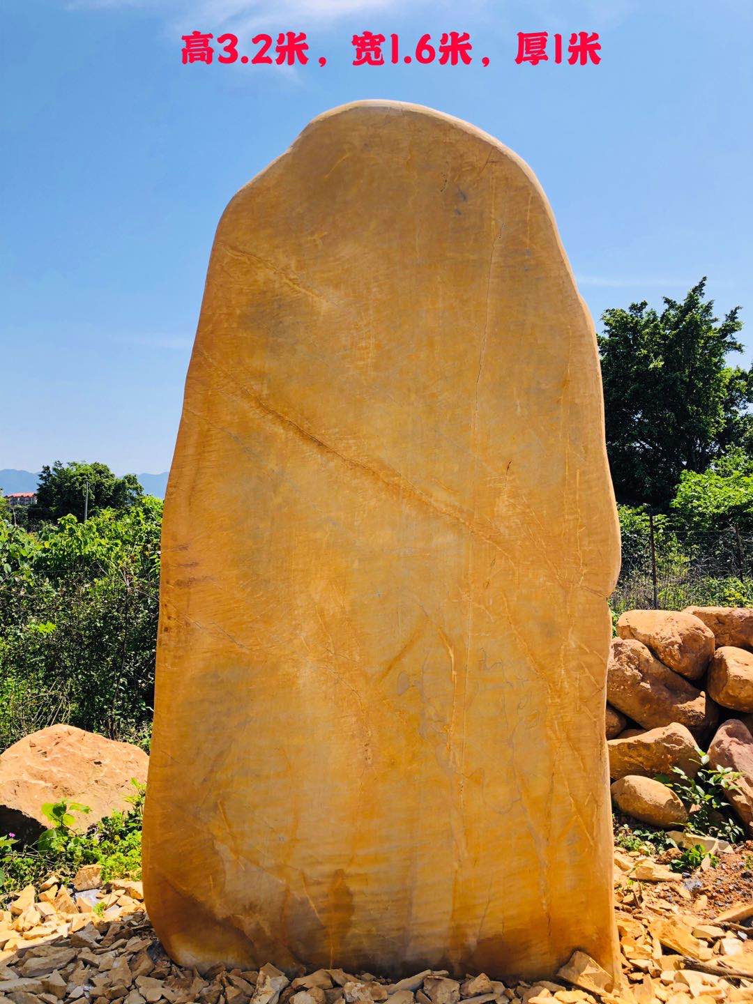 园林景观石景观石销售厂家