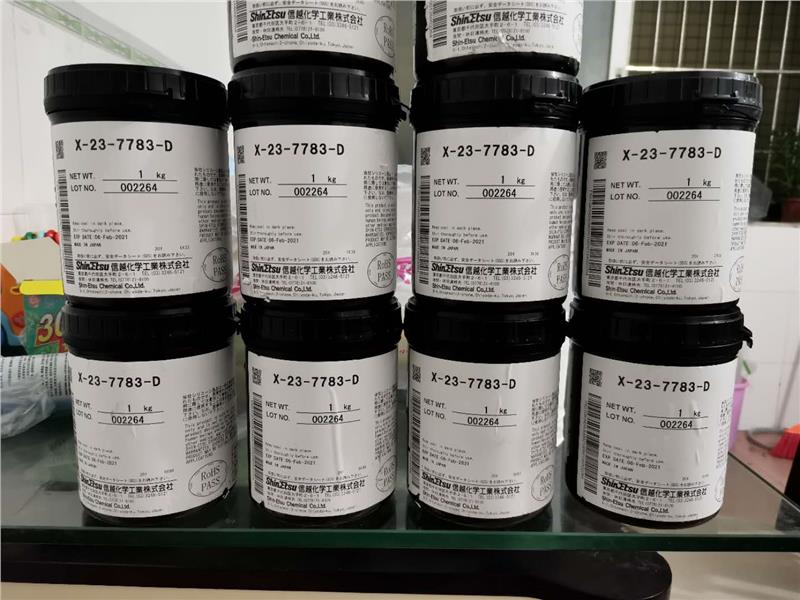 回收导热膏,回收x-23-7921导热膏