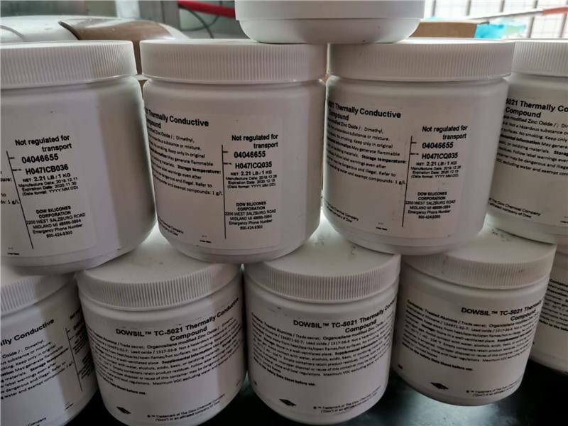 回收导热膏,回收5622导热膏