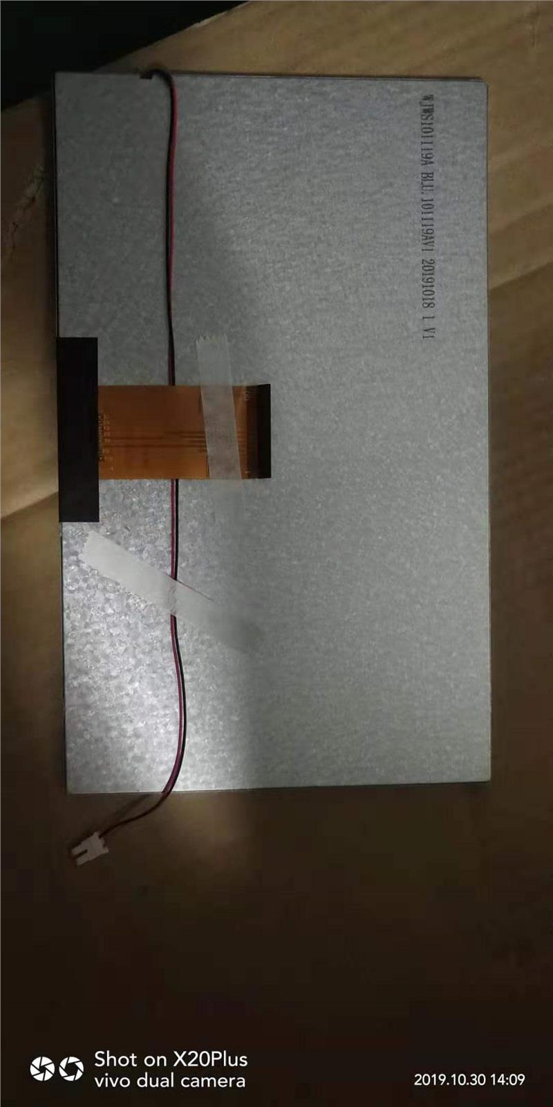 回收玻璃
