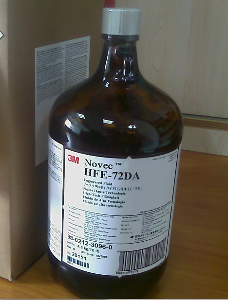 回收3M7100胶水