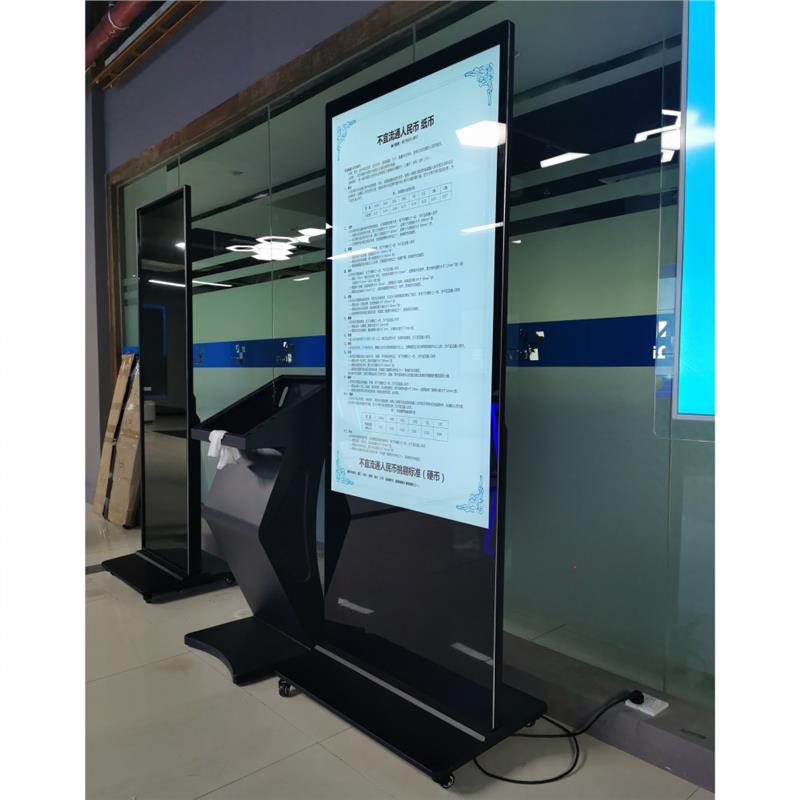 43寸电子水牌多媒体触摸水牌