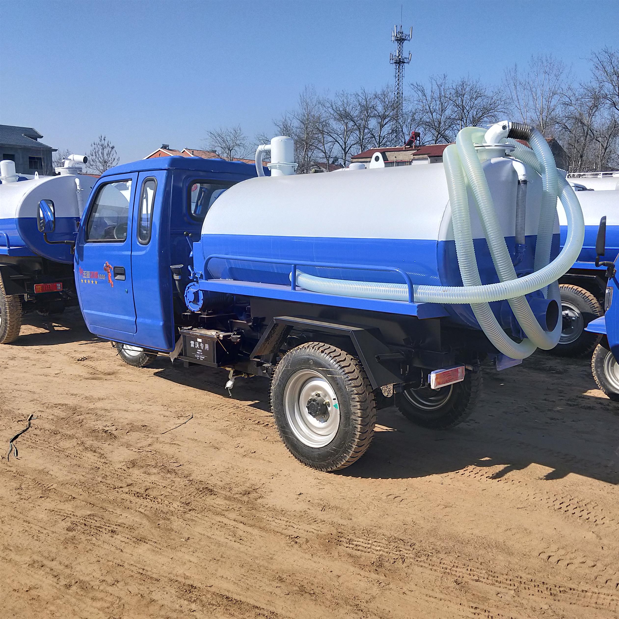 小型吸粪车小型吸粪车价格